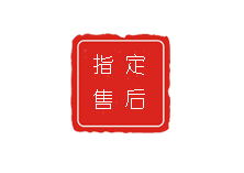 上海天梭售后官方维修服务中心